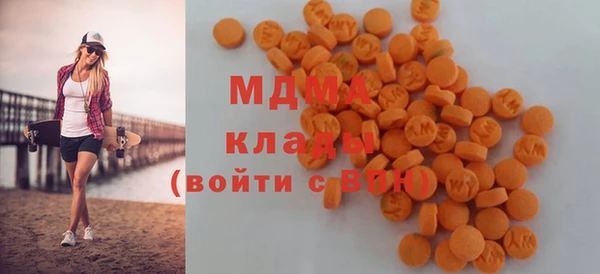 прущая мука Бородино